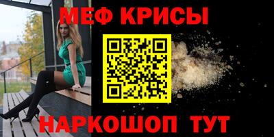 дурь Кимры