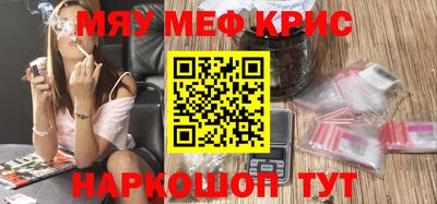 дурь Кимры