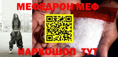 дурь Кимры