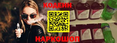 герыч Кинель