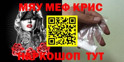 дурь Кимры