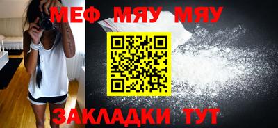 дурь Кимры