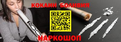 прущая мука Кингисепп