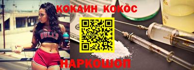 герыч Кинель