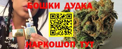 герыч Кинель