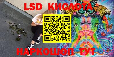 прущая мука Кингисепп