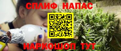 герыч Кинель