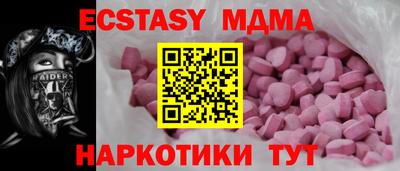 дурь Кимры