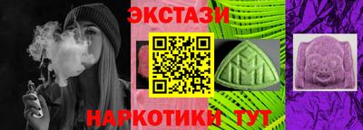 прущая мука Кингисепп