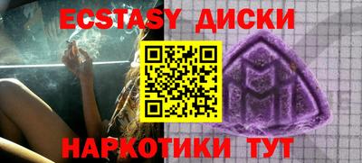 герыч Кинель