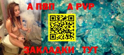 герыч Кинель