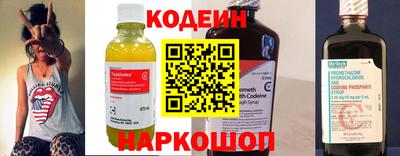 прущая мука Кингисепп