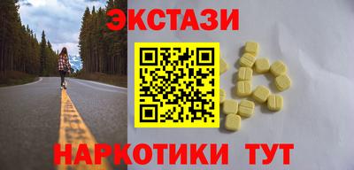 герыч Кинель