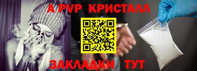 дурь Кимры