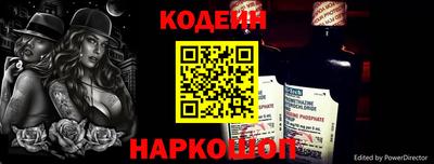 дурь Кимры