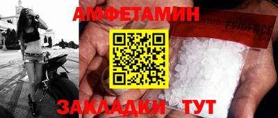 герыч Кинель
