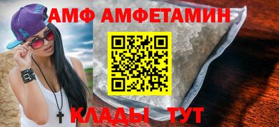 прущая мука Кингисепп