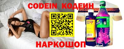 прущая мука Кингисепп