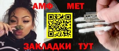 прущая мука Кингисепп