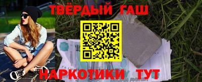 прущая мука Кингисепп