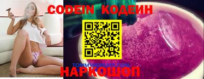 герыч Кинель