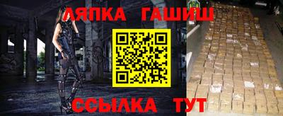 герыч Кинель