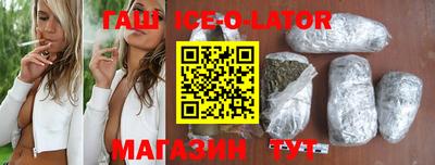 прущая мука Кингисепп