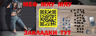 дурь Кимры