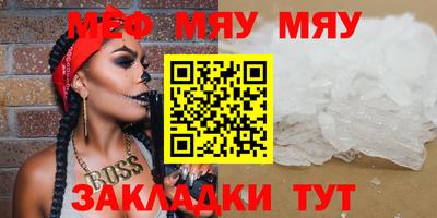 герыч Кинель