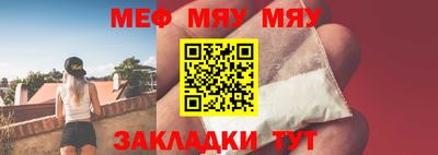 дурь Кимры
