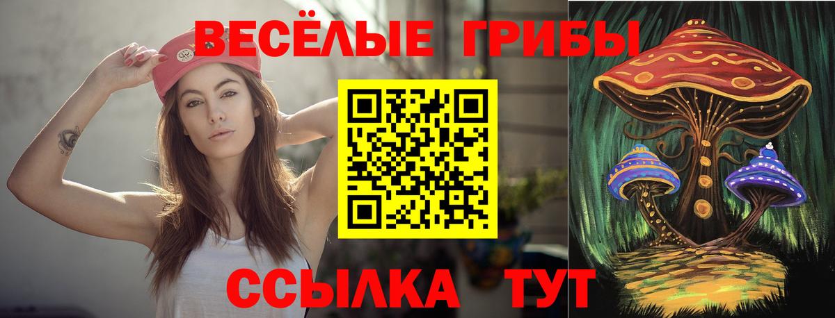 Гашиш  Вход с VPN  Кубинка  Меф МЯУ МЯУ кристаллы  Конопля 